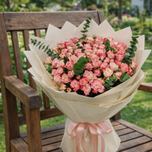 باقة همس الطبيعة