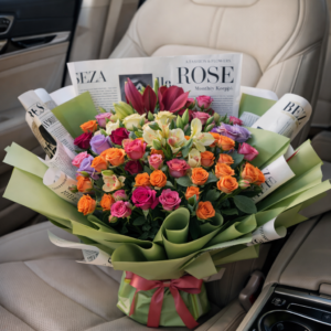 باقة فخامة الطريق